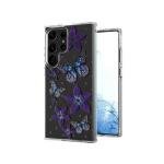 Galaxy S23 Ultra Hybrid Dazzling w/ Design, #062 (Retail Packaged)