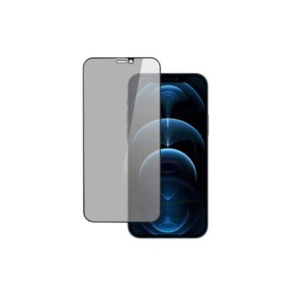 Galaxy S24 Ultra Privacy Tempered Glass